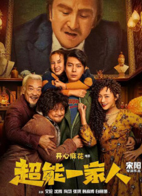 日韩有码在线视频